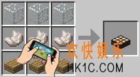 我的世界阳光传感器怎么做_我的世界阳光传感器要什么材料
