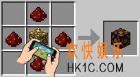 我的世界红石灯怎么做_我的世界红石灯要什么材料