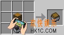 我的世界运输矿车怎么做_我的世界做运输矿车要什么材料