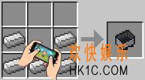 我的世界矿车怎么做_我的世界制作矿车要什么材料