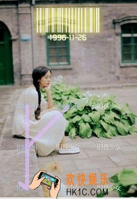 纹字锁屏有什么功能_纹字锁屏相关功能介绍