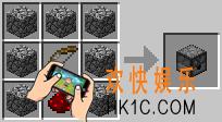 我的世界发射器怎么做_我的世界制作发射器要什么材料