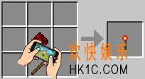 我的世界红石火把怎么制作_我的世界制作红石火把要什么材料