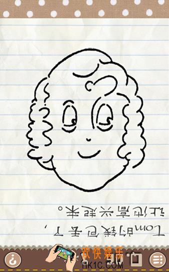 最囧游戏2第6关攻略_最囧游戏2第六关Tom的钱包丢了