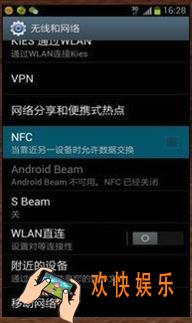 怎么用支付宝充值公交卡_支付宝充值公交卡的方法介绍