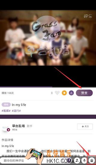 碎乐是用什么来赚钱_碎乐赚钱的具体教程