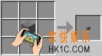 我的世界怎么制作按钮_我的世界按钮制作要什么材料