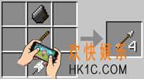 我的世界箭的制作方式介绍_我的世界制作箭的材料有哪些
