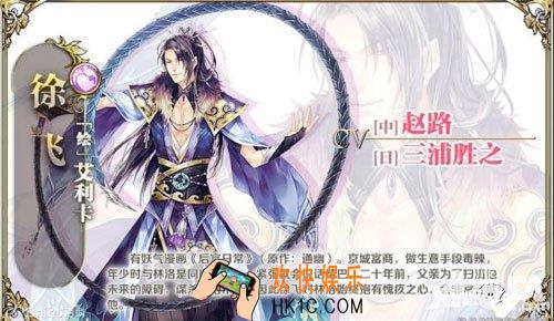 王与异界骑士骑士档案怎么开启_王与异界骑士档案开启方法介绍