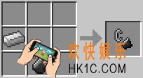 我的世界打火石制作方法介绍_我的世界打火石怎么制作