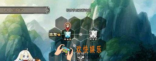 王与异界骑士迷宫走法技巧_王与异界骑士迷宫怎么走
