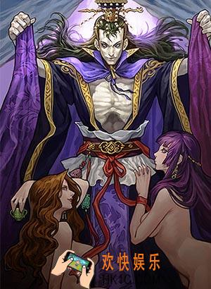 率土之滨灵帝搭配_率土之滨灵帝武将图鉴
