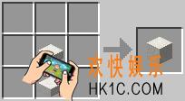 我的世界錾制石英块制作方法介绍_我的世界制作錾制石英块要什么材料