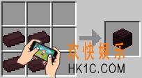 我的世界地狱砖块怎么制作_我的世界地狱砖块材料介绍