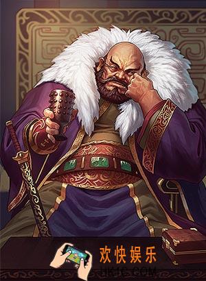 率土之滨何进怎么样_率土之滨何进武将图鉴