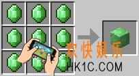 我的世界绿宝石块合成方法_我的世界绿宝石块合成材料