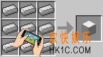 我的世界铁块怎么合成_我的世界铁块合成要什么材料