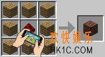 我的世界音符盒怎么做_我的世界音符盒要什么材料