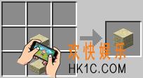 我的世界錾制石砖制作方法_我的世界錾制石砖要什么材料