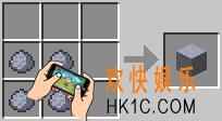我的世界粘土块制作方式介绍_我的世界粘土块需要什么材料