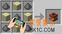 我的世界TNT制作方式_我的世界TNT怎么做