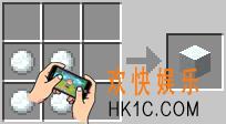 我的世界雪块怎么合成_我的世界雪块合成材料介绍
