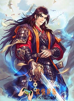 率土之滨汉骑曹操怎么样_率土之滨汉骑曹操武将图鉴