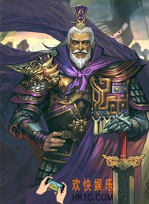 率土之滨皇甫嵩怎么样_率土之滨皇甫嵩武将图鉴
