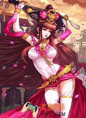 率土之滨汉弓貂蝉怎么样_率土之滨汉弓貂蝉武将图鉴