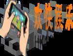 我的世界蠹虫图鉴介绍_我的世界蠹虫数据资料