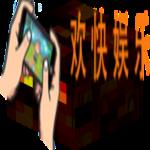 我的世界岩浆怪图鉴介绍_我的世界岩浆怪数据资料