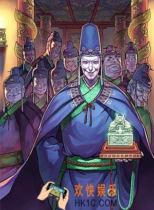 率土之滨十常侍怎么样_率土之滨十常侍武将图鉴