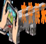 我的世界手机版狼图鉴介绍_我的世界手机版狼的数据资料