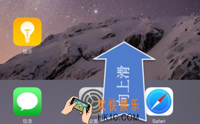 搜狗输入法怎么关闭键盘声音_搜狗输入法关闭键盘声音的方法介绍