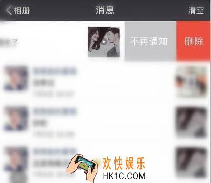 微信朋友圈不提示消息互动怎么办_微信朋友圈不提示消息互动的解决办法