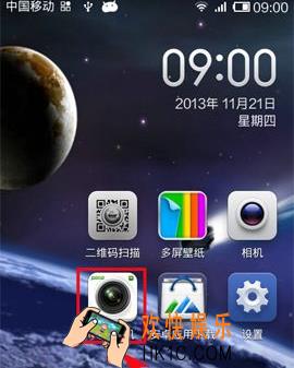 美人相机如何拼图_美人相机拼图教程