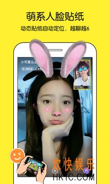 tiki怎么打马赛克_tiki打马赛克方法