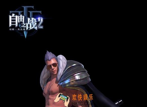 自由之战2洛克怎么玩_自由之战2洛克加点出装心得