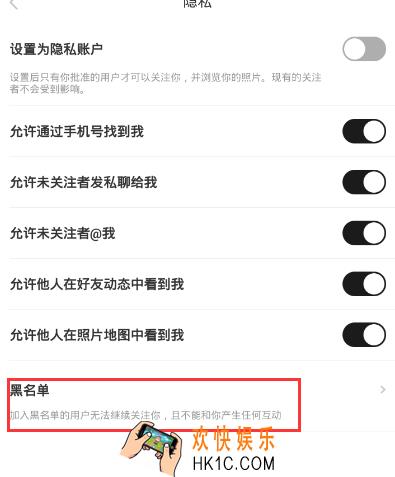 nice发送私信失败怎么回事_nice发送私信失败的原因解析