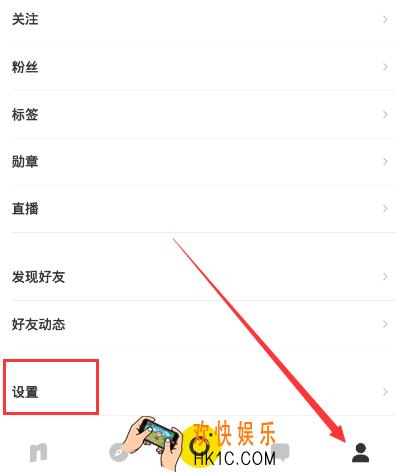 nice怎么设置照片权限_nice设置照片权限的方法介绍