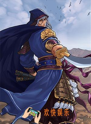 率土之滨四星于禁好不好_率土之滨四星于禁武将图鉴