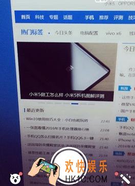 faceu激萌怎么修改密码_faceu修改密码的方法介绍