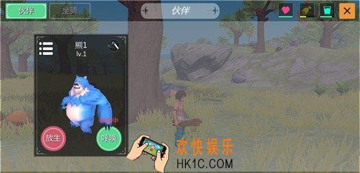创造与魔法熊怎么抓_创造与魔法熊怎么驯服