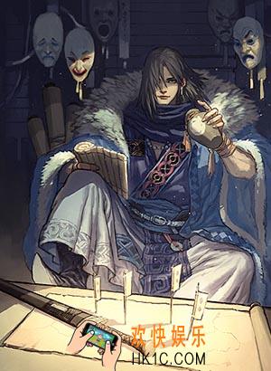 率土之滨五星郭嘉好不好_率土之滨五星郭嘉武将图鉴