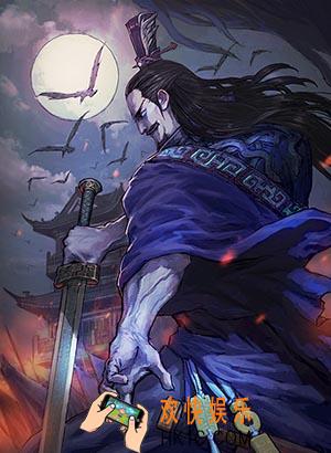 率土之滨司马懿战法_率土之滨司马懿武将图鉴