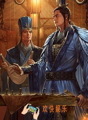 率土之滨荀彧&荀攸搭配_率土之滨荀彧&荀攸有用吗