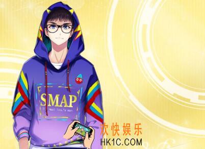 元气偶像季允星河获得方法_元气偶像季怎么获得允星河