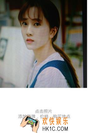 小红唇怎么添加标签_小红唇添加标签的方法介绍
