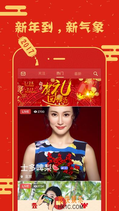 梦想直播怎么签约怎么算工资_ 梦想直播签约方法及主播薪酬介绍
