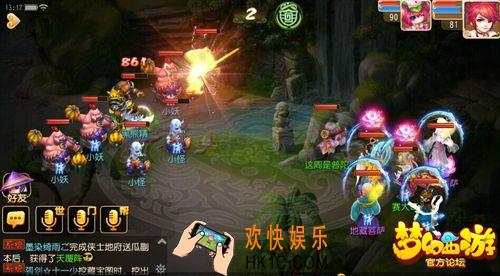 梦幻西游手游80级剧情黑熊精怎么过_梦幻西游手游80级主线剧情黑熊精攻略